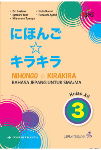 Image of Nihongo Kirakira: Bahasa Jepang untuk SMA/MA Kelas XII