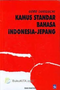 Kamus standar bahasa Indonesia-Jepang