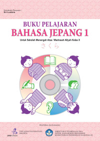 Administrasi Sistem Jaringan: Program Keahlian Teknik Komputer dan Jaringan Untuk SMK/MAK Kelas XI