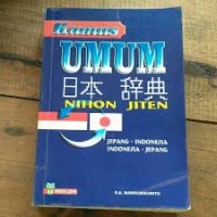 Kamus Umum Jepang-Indonesia Indonesia-Jepang