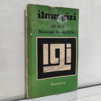 Ilmu Gizi Jilid 1