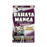 Bahasa Manga (Komik Jepang): Bahasa Jepang - Bahasa Indonesia