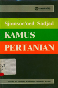 Kamus Pertanian