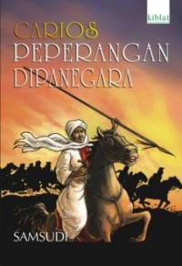 Carios Peperangan Dipanegara
