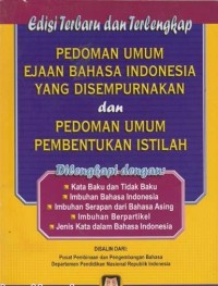 Pedoman Umum Ejaan Bahasa Indonesia yang Disempurnakan