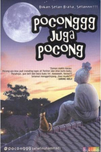 Pocong Juga Pocong